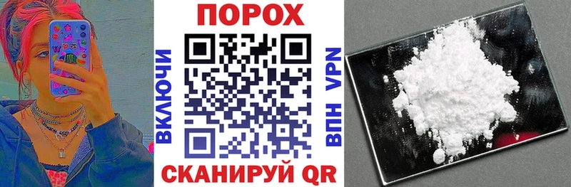 закладка Кашира kraken АМФЕТАМИН Premium