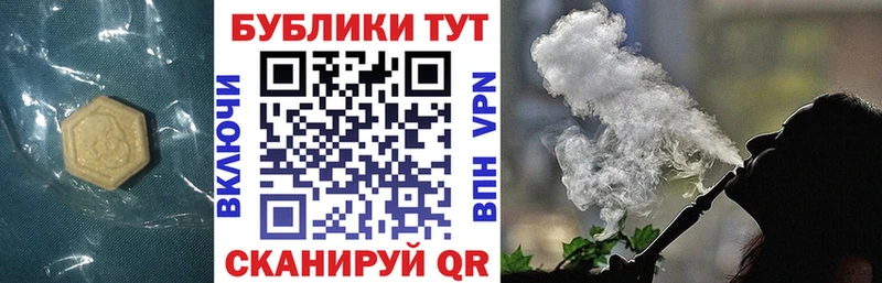 ссылка на мегу tor  продажа наркотиков  Кашира  ЭКСТАЗИ Philipp Plein 