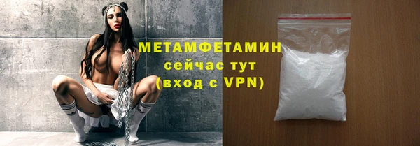наркотики Ростов