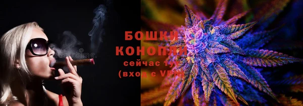 твердый Армянск