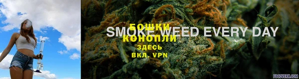 2c-b Россошь