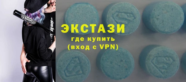 прущая мука Болхов