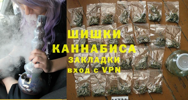 твердый Армянск