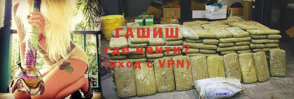твердый Аркадак