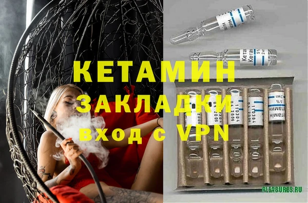 твердый Аркадак